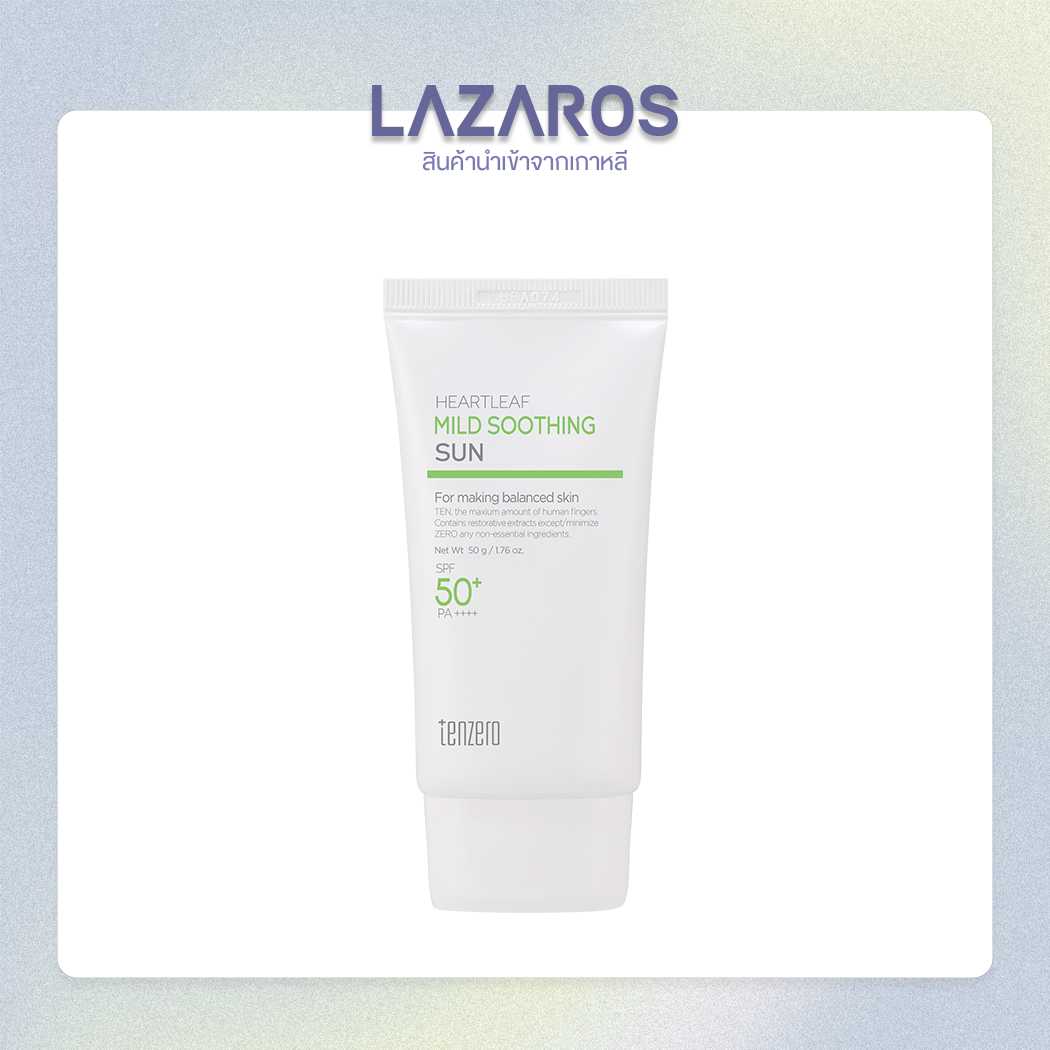 TENZERO Heartleaf Mild Soothing Sun 50g