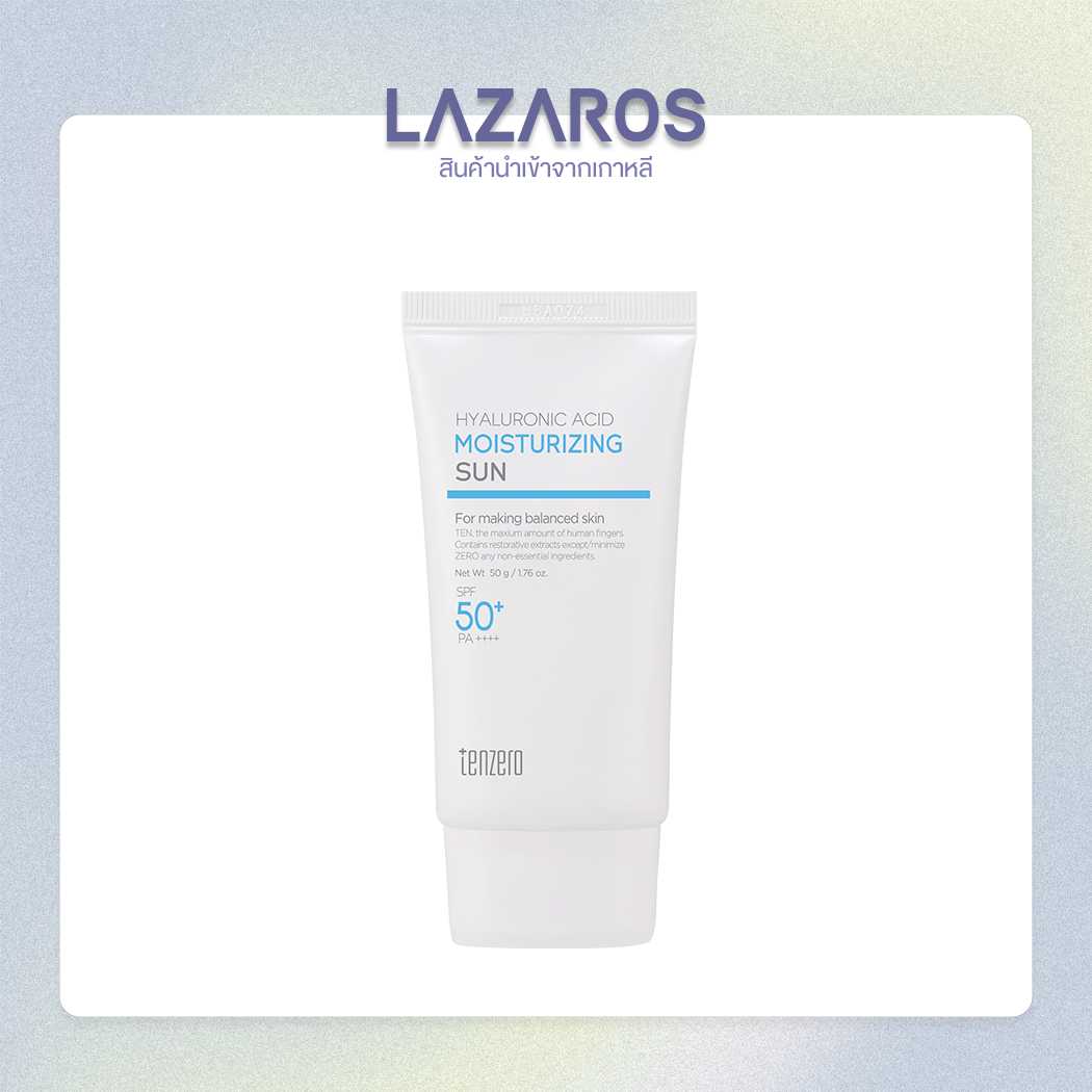 TENZERO Hyaluronic Acid Moisturizing Sun 50g