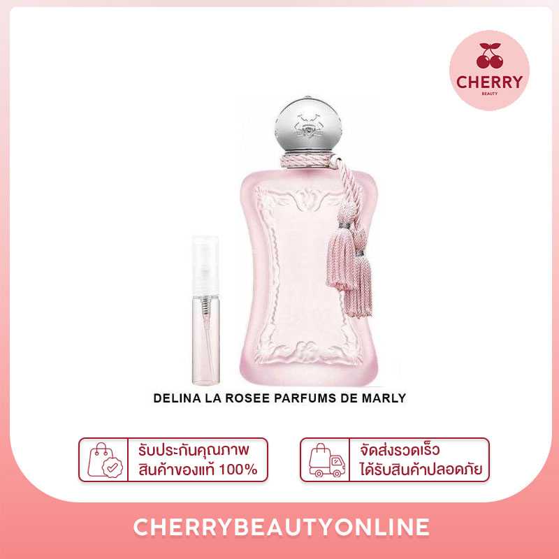 แบ่ง delina la rosee parfums de marly