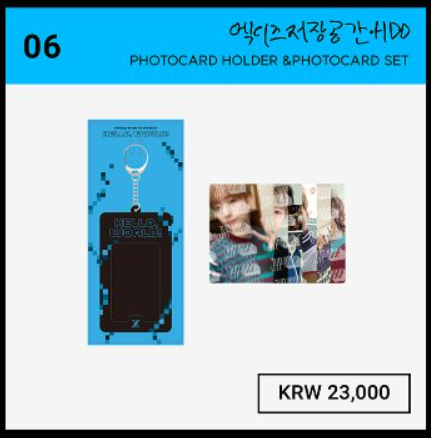 06 Photocard holder and photocard set