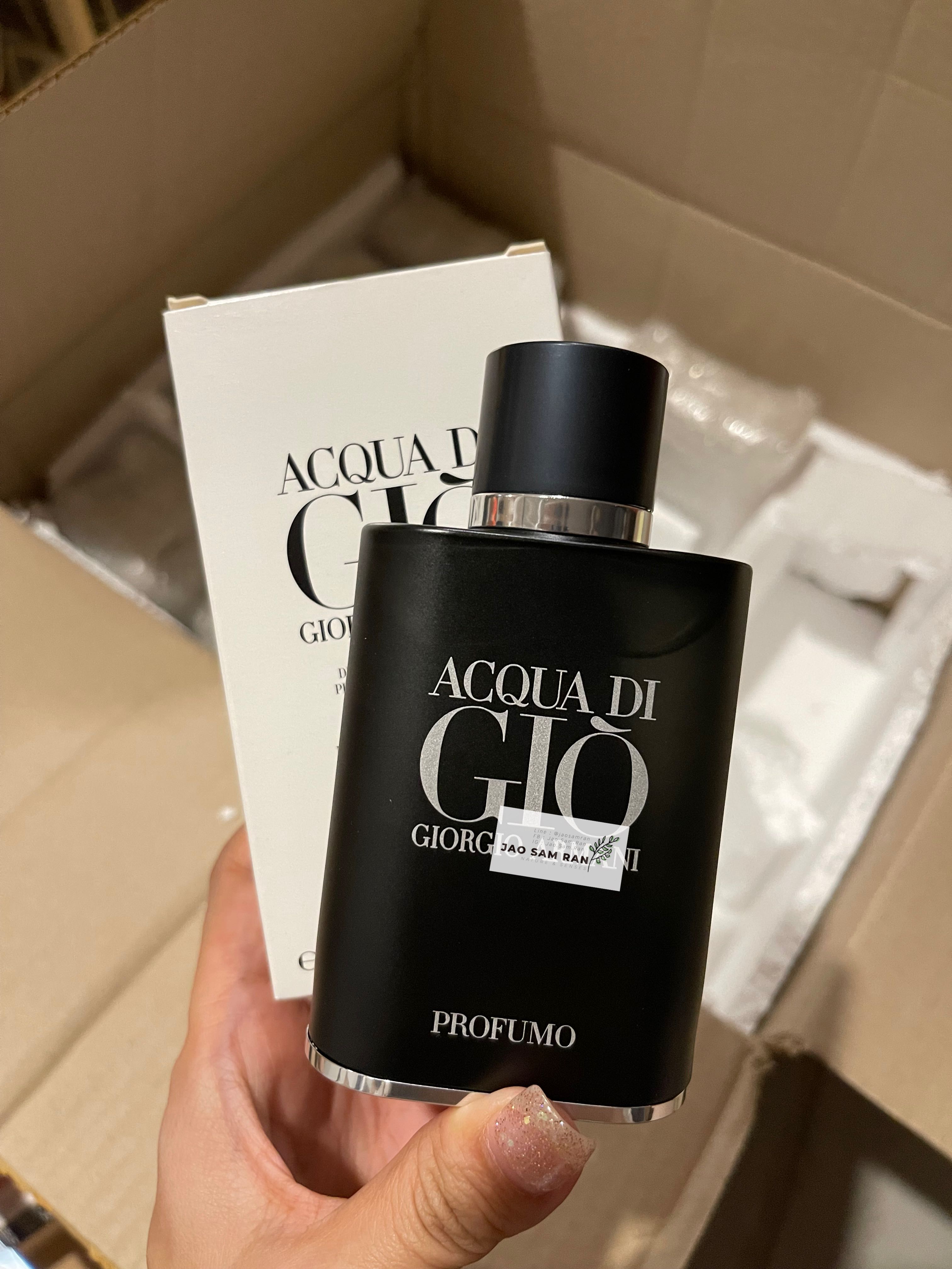 Giorgio Armani Acqua di Gio Profumo EDP 75ml Tester Box LINE SHOPPING