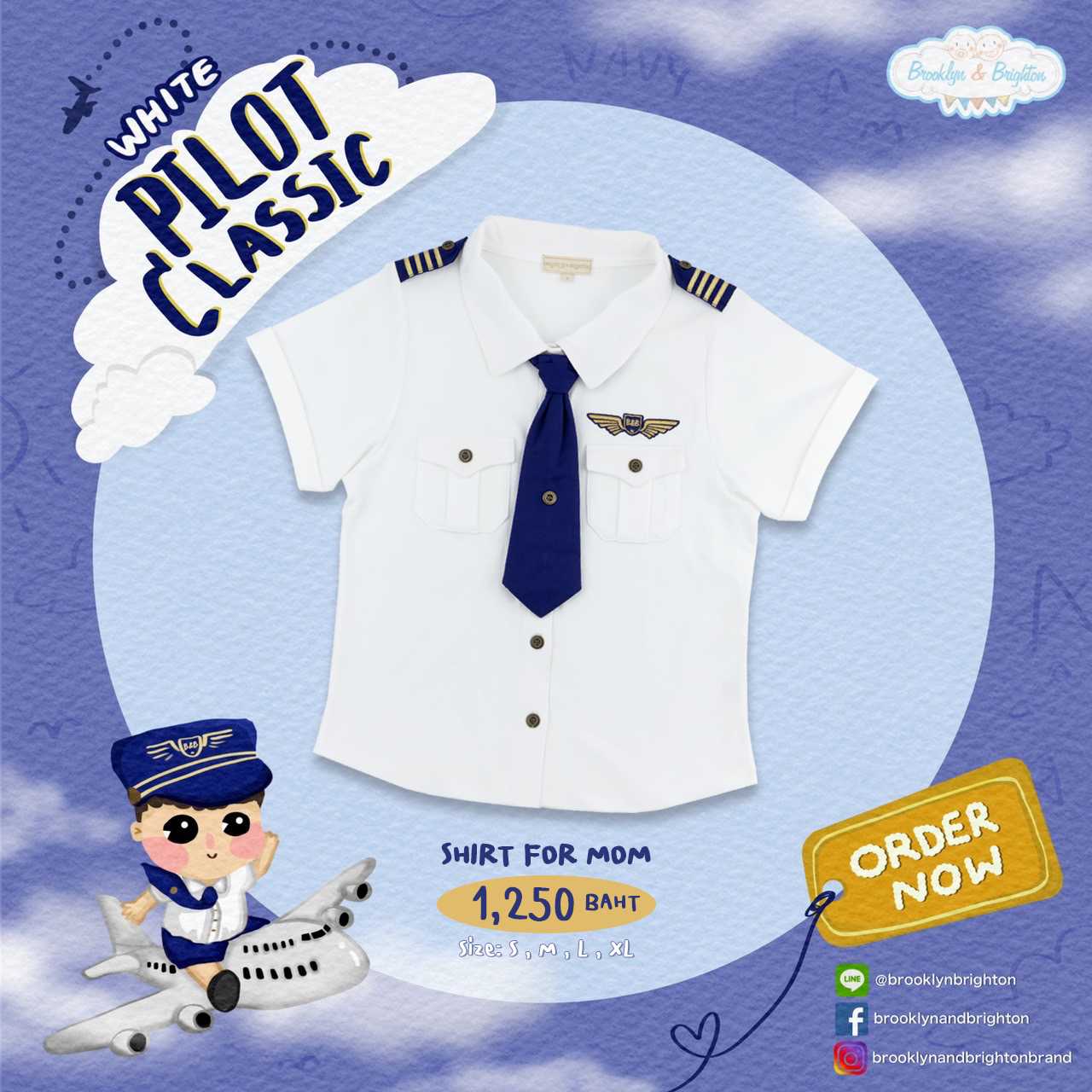 White Pilot Classic ชุดอาชีพเด็ก กัปตัน ชุดนักบิน ชุดคู่แม่ลูก - Shirt for Mom