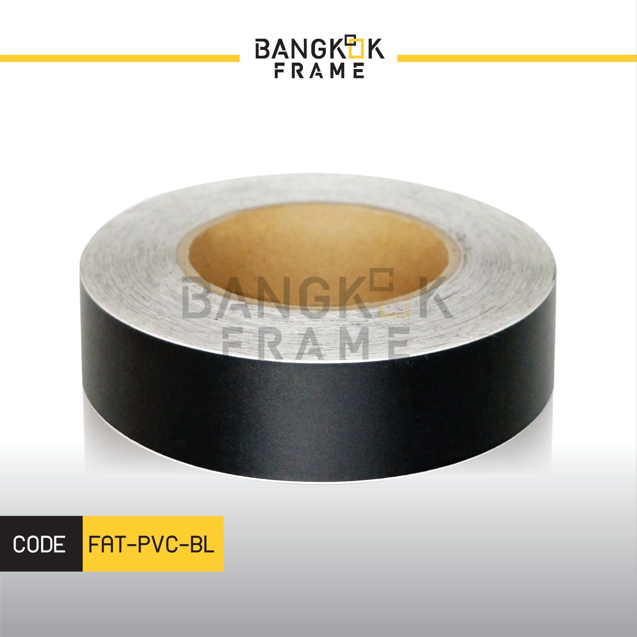 อุปกรณ์กรอบรูป-เทปกรอบรูป-เทปพีวีซี-เทปPVC-สีดำ-ขนาดตั้งแต่ 1 - 4.5 นิ้ว-เทปติดขอบข้าง