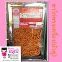 ขาไก่ทรงเครื่อง 5 กก (บัวคู่)