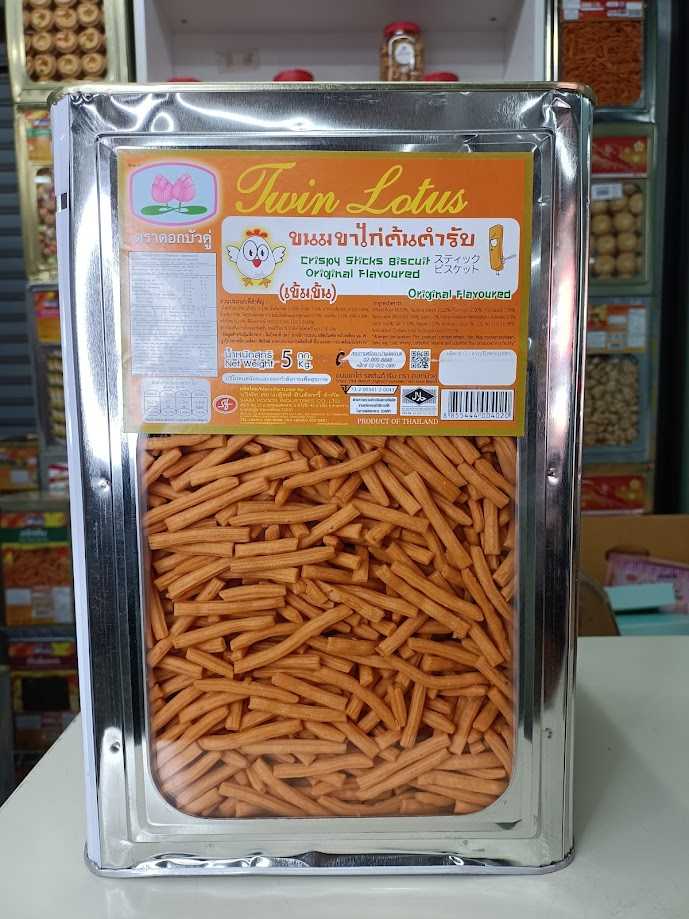 ขาไก่เค็ม 5 กก (บัวคู่) (ปี๊บใหญ่)