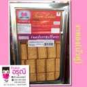 งาทอง 5กก (บัวคู่) (ปี๊บใหญ่)