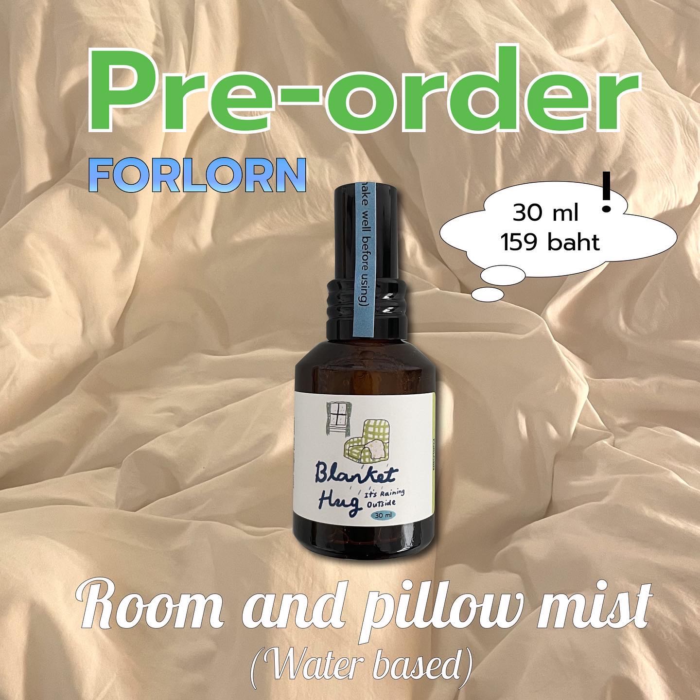  Pre-order  Room & pillow mist - Blanket Hug 