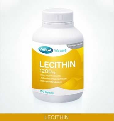 Mega We care Lecithin เลซิติน บำรุงสมอง เลซิติน บำรุงความจำ เลซิติน บำรุงตับ