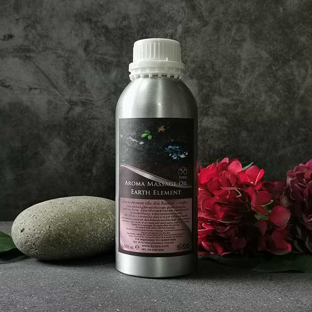 Aroma massage Oil Earth Element  น้ำมันนวดตัวอโรมา กลิ่น เอิร์ธ อีเลเมนท์ (ธาตุดิน) 1,000 ml.