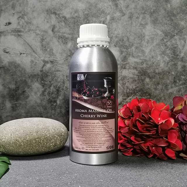Aroma massage Oil Cherry Wine  น้ำมันนวดตัวอโรมา กลิ่น เชอร์รี่ไวน์  1,000 ml.