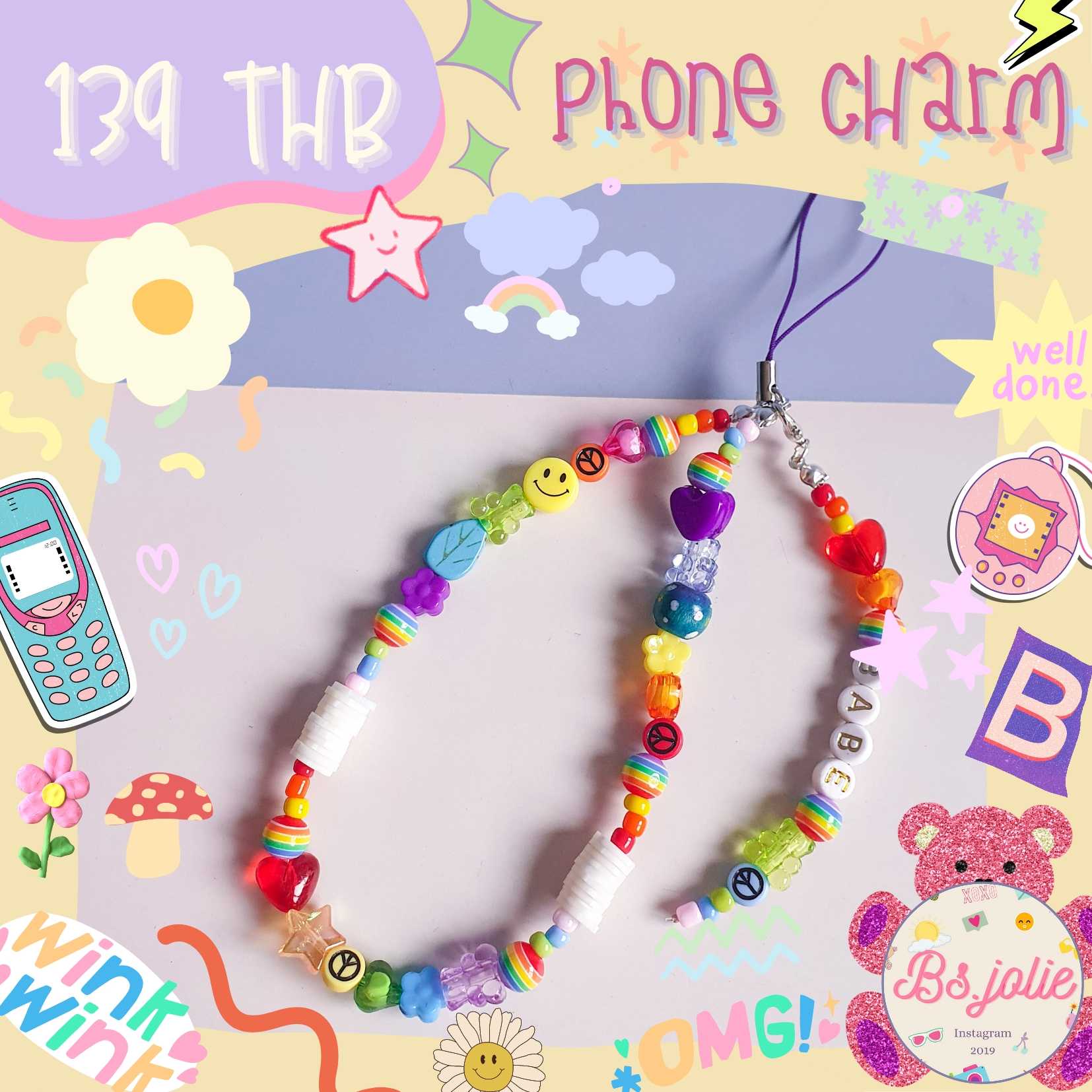 Phone charm ลูกปัดยิ้มเรนโบ