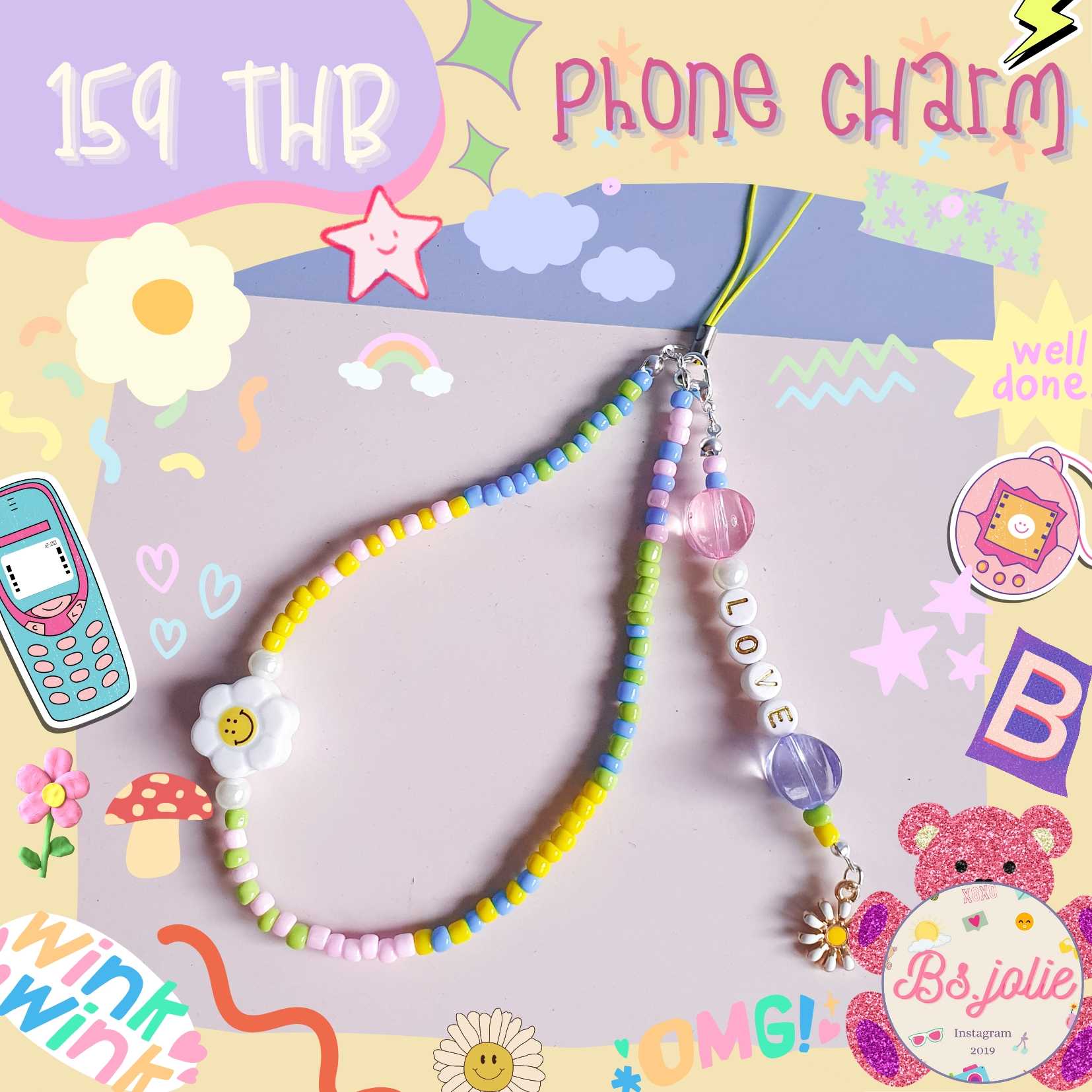 Phone charm ดอกไม้ยิ้ม จี้เดซี่