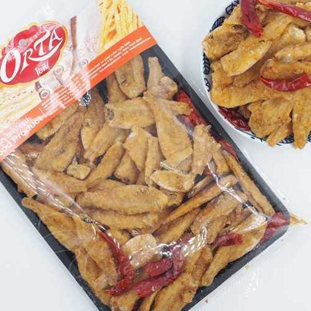 ปลาเกล็ดขาวปรุงรส l 150g (พรทิพย์ภูเก็ต)