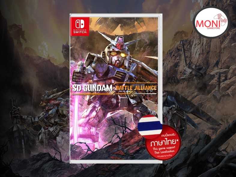 SD Gundam Battle Alliance : Nintendo Switch ตัวเกมส์รองรับภาษาไทย