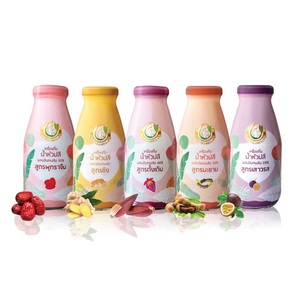 Milk Plus & More(มิลค์พลัสแอนด์มอร์) น้ำหัวปลีเพิ่มน้ำนม บำรุงน้ำนม บำรุงครรภ์