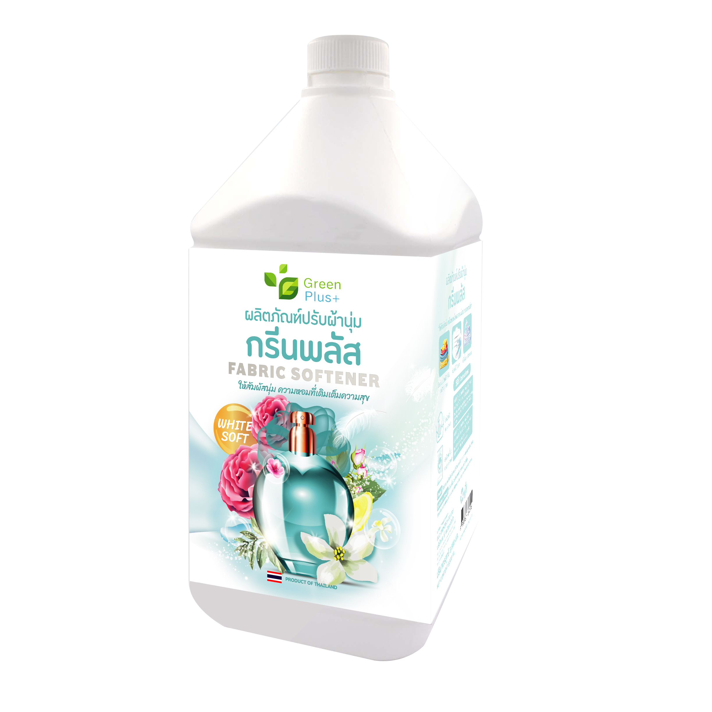 น้ำยาปรับผ้านุ่ม กลิ่นไวท์ซอฟท์ ขนาดแกลลอน 3.8 ลิตร
