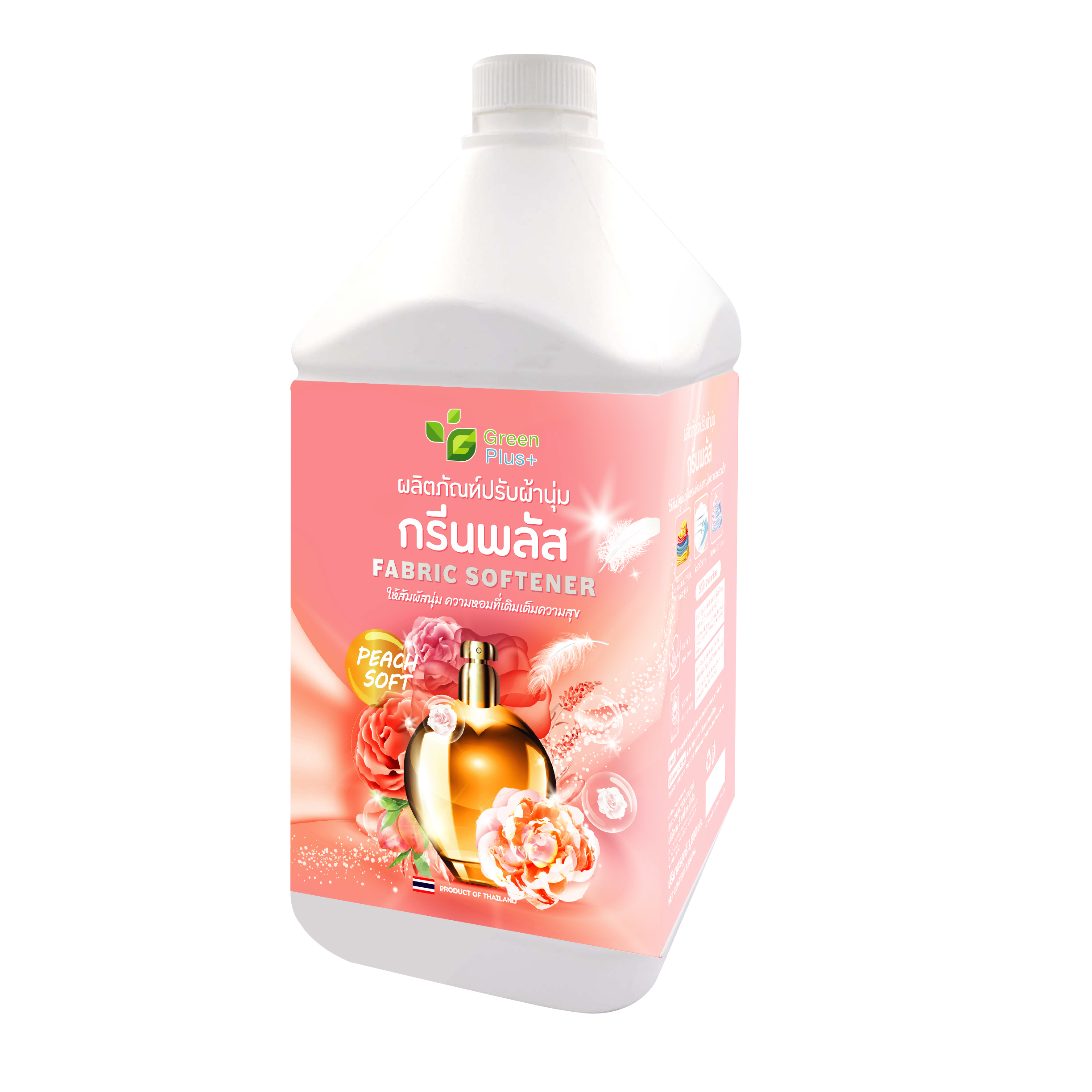น้ำยาปรับผ้านุ่ม กลิ่นพีชซอฟท์ ขนาดแกลลอน 3.8 ลิตร