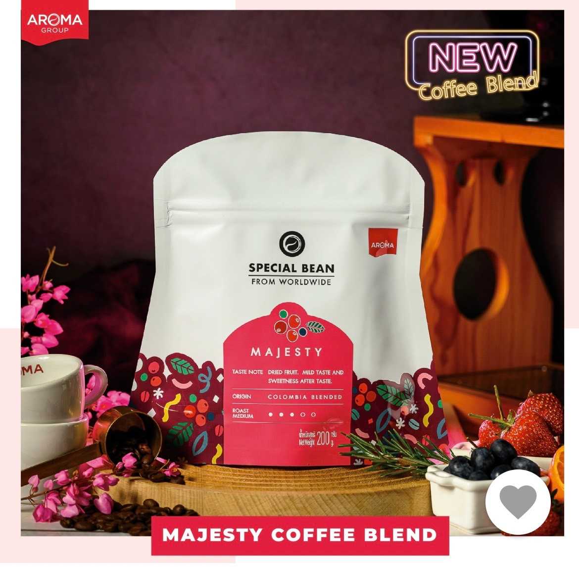 เมล็ดกาแฟ Majesty Blend Aroma Brand