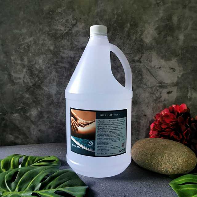 Pure Massage Oil  3,650 ml.