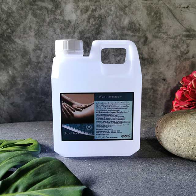 Pure Massage Oil  1,000 ml.