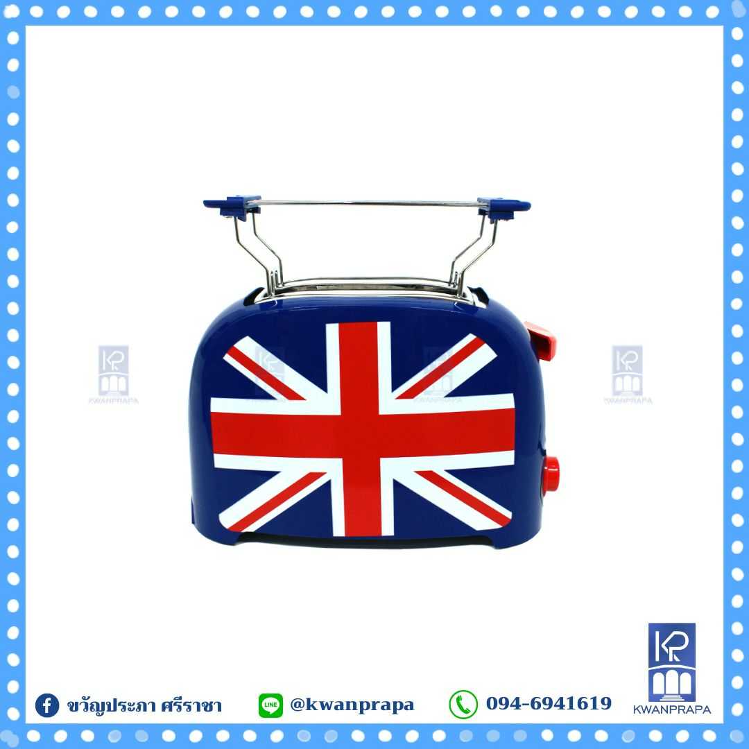 เครื่องปิ้งขนมปัง YT-6001