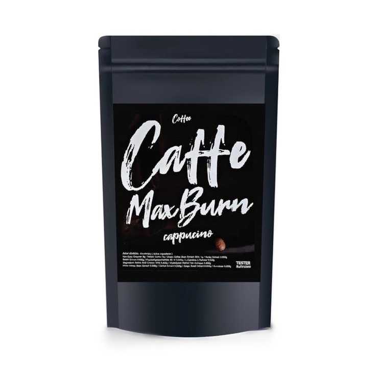 Max Burn กาแฟแม็กเบิร์น