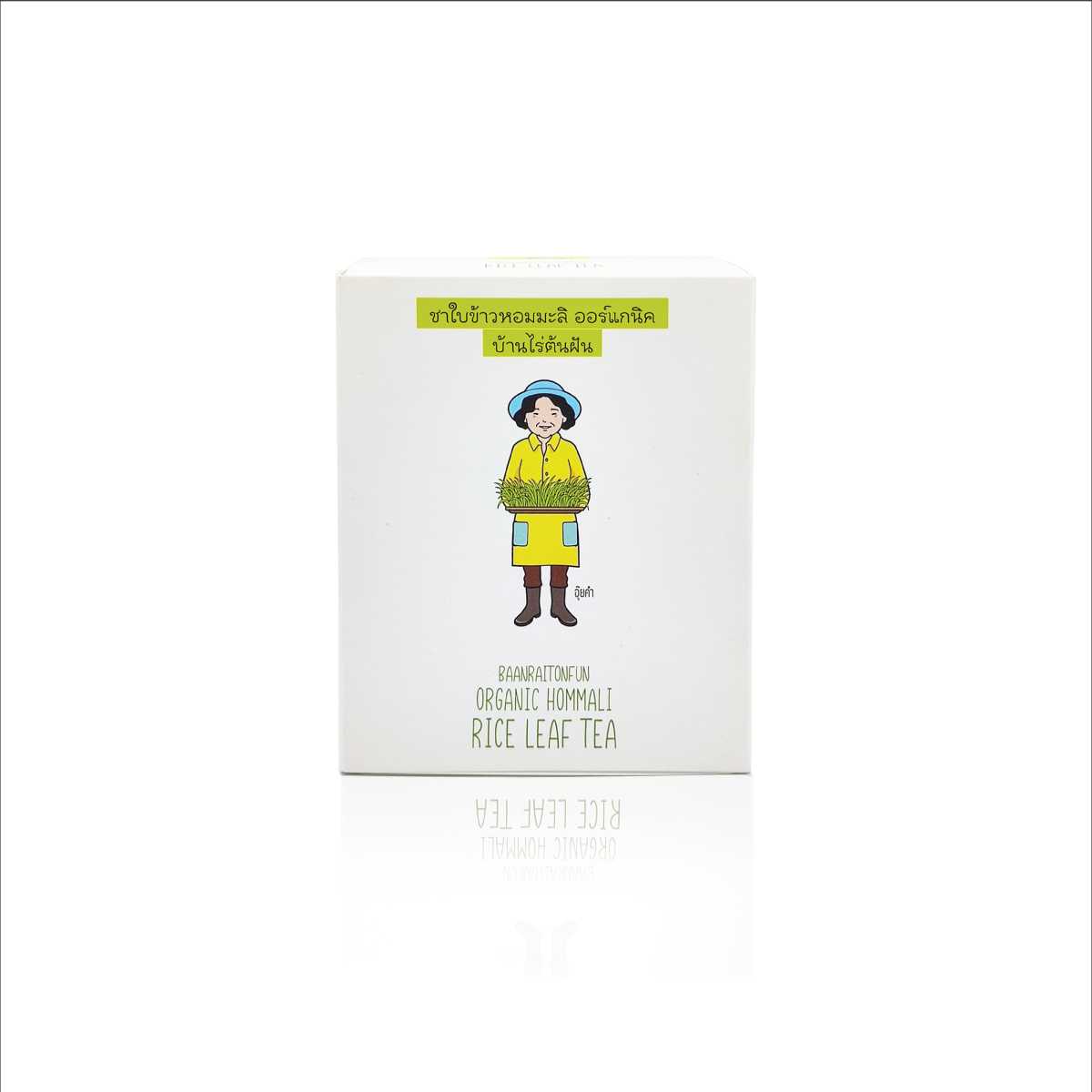 ชาใบข้าว หอมมะลิ ออร์แกนิค บ้านไร่ต้นฝัน Organic Rice Leaf Tea บรรจุ 20 ซองๆ ละ 1.5  กรัม