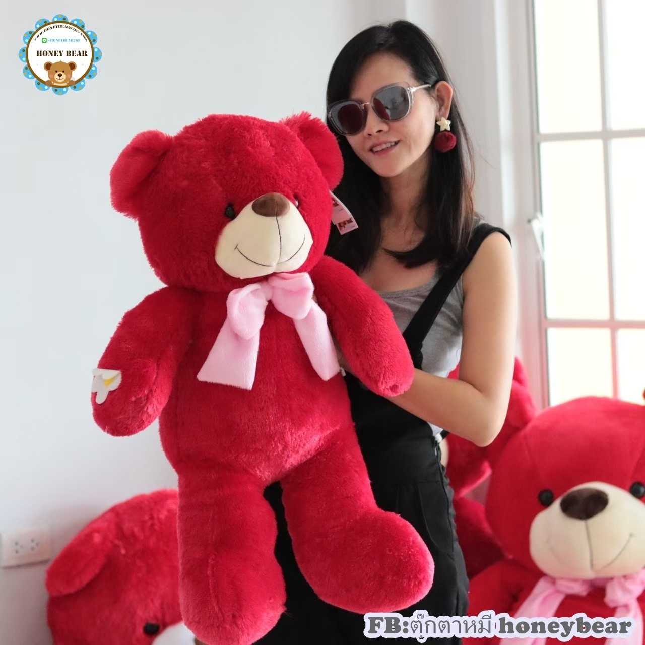 ตุ๊กตาหมีสีแดงแขนปักดอกไม้ ขนาด 80 cm.