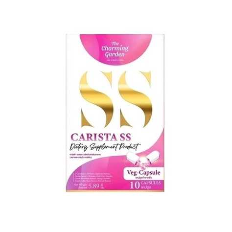 Carisra SS คาริสต้า เอสเอส