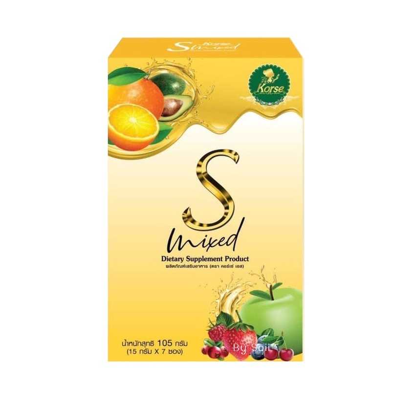 Korse S Mixed คอร์เซ่ เอส มิกซ์