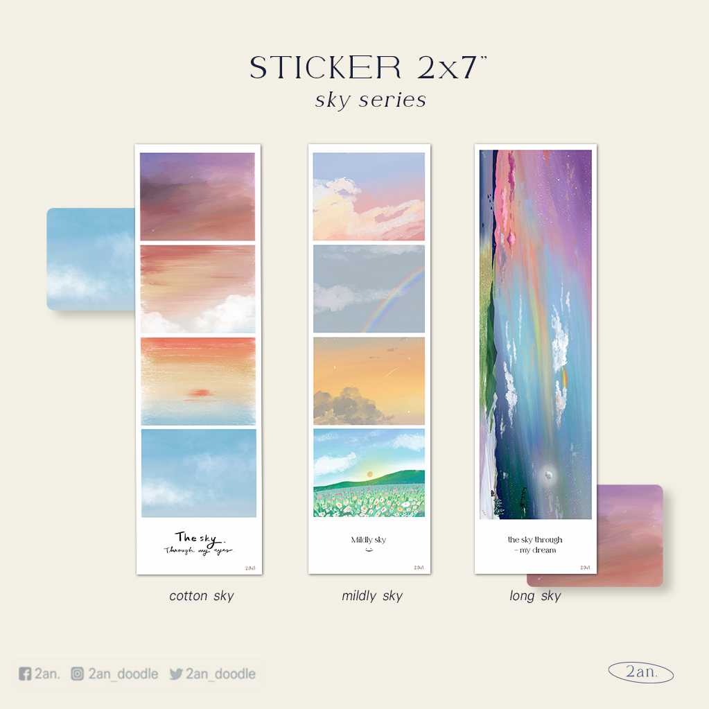 Stk - 2x7 sky series
