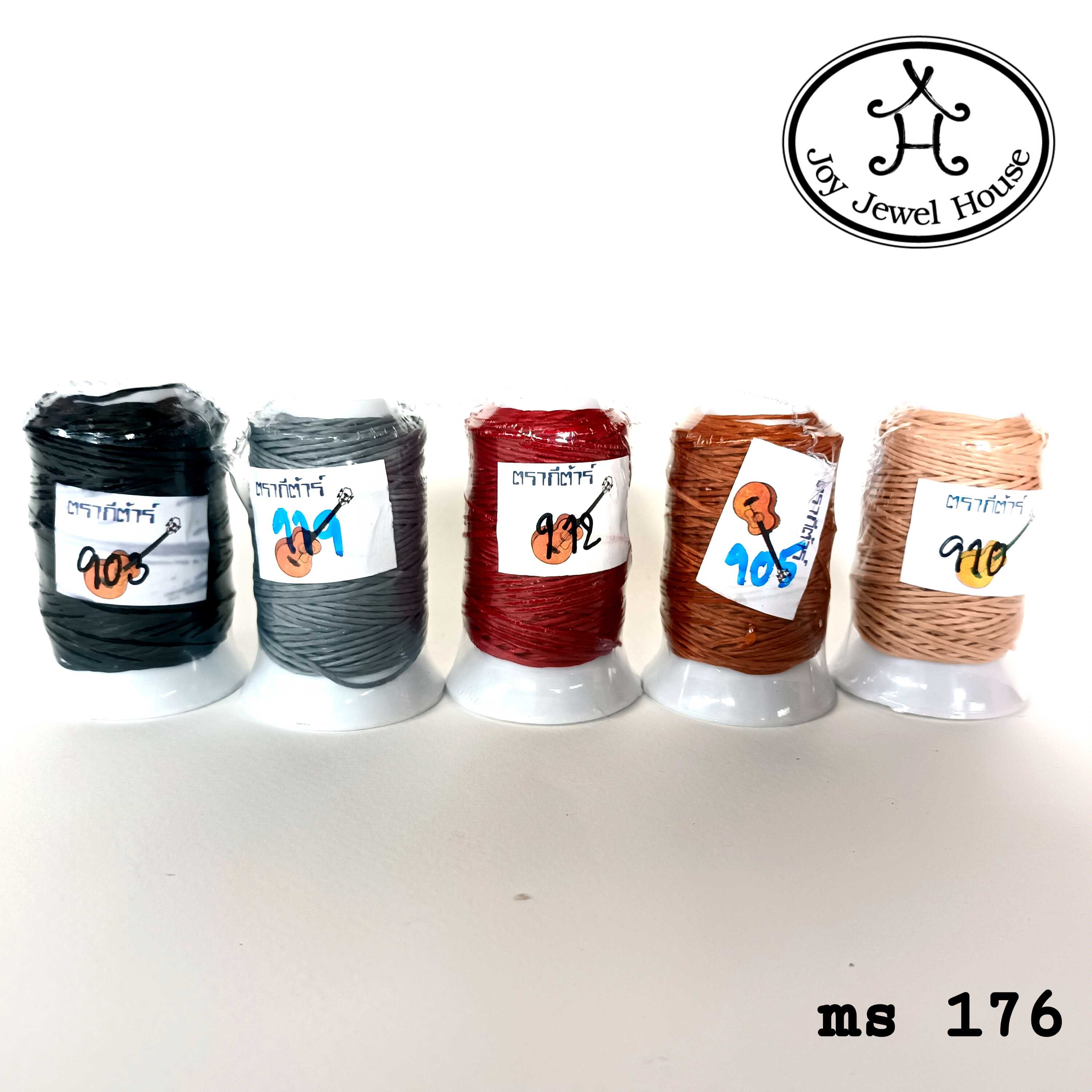 ms176 เชือกเทียนม้วนเล็ก