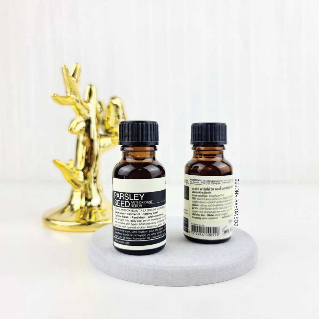 [มอบความชุ่มชื้น] Aesop - Parsley Seed Anti-Oxidant Serum 15ml.