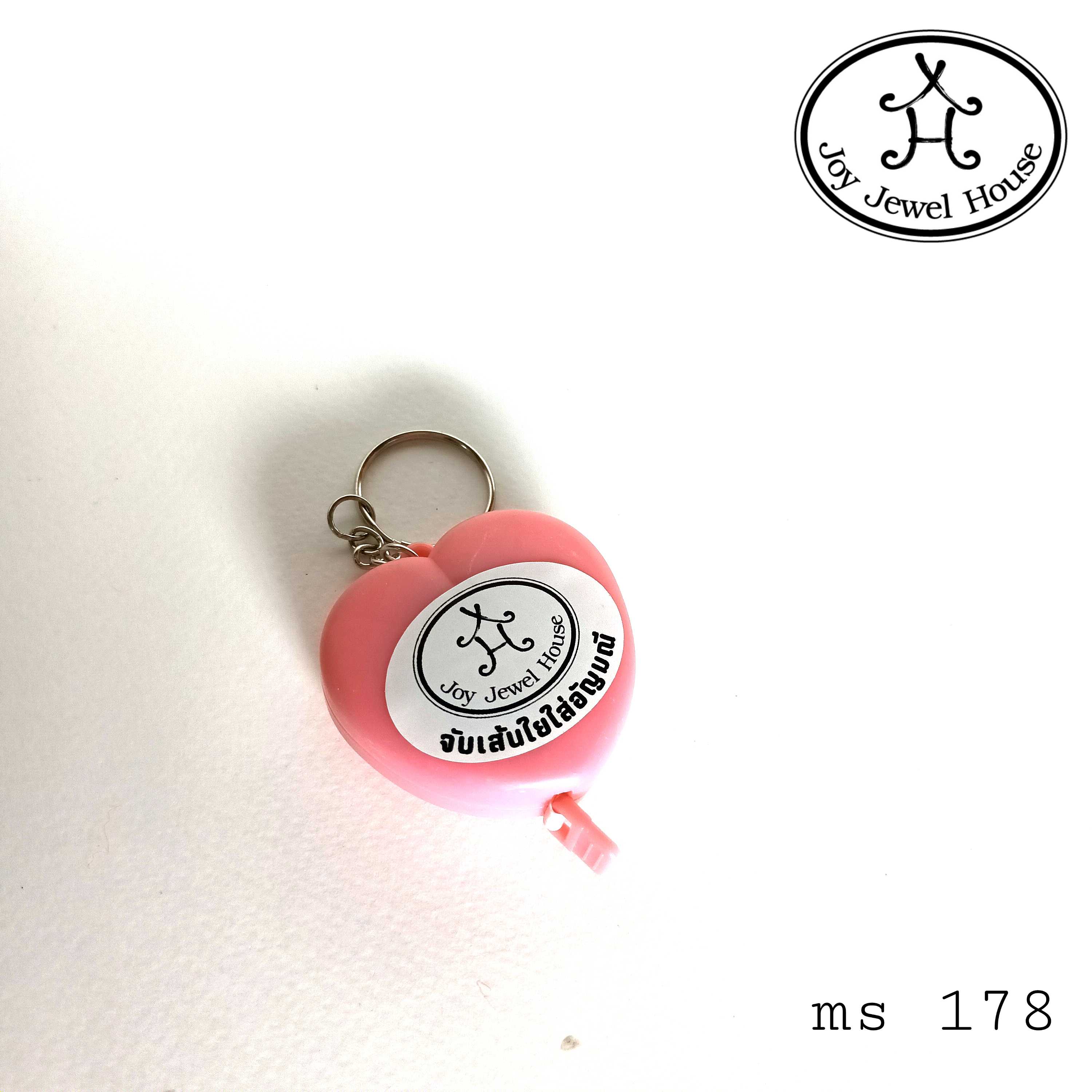 ms178 ตลับเมตร