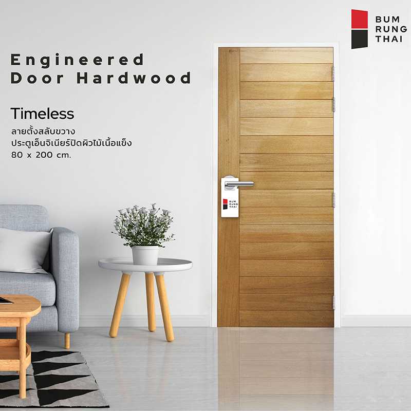 Engineered Door  TIMELESS ปิดผิวไม้เนื้อแข็งเซาะร่องแนวตั้ง/ขวาง (ไม่ทำสี) 3.7x80x200cm.
