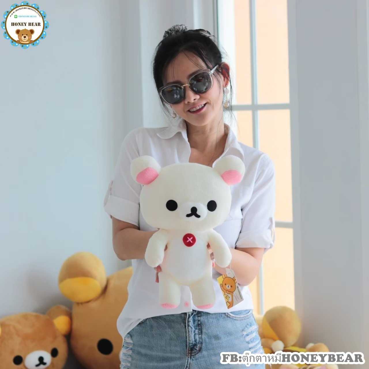 ตุ๊กตา Korilakuma. ขนาด 35 cm.