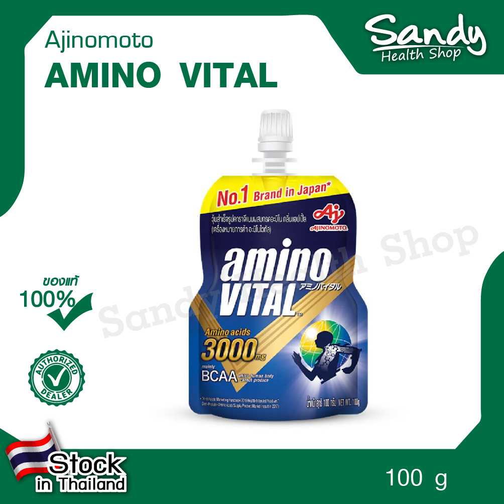 Ajinomoto Amino Vital Jelly Blue Pouch  100g.  อะมิโนไวทัล