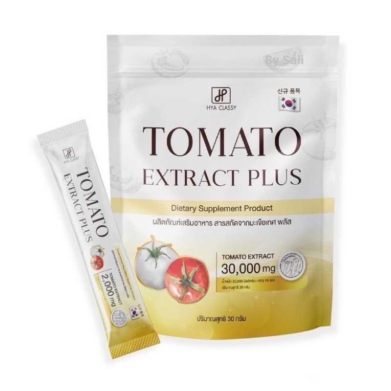 Tomato Extract Plus สารสกัดจากมะเขือเทศพลัส