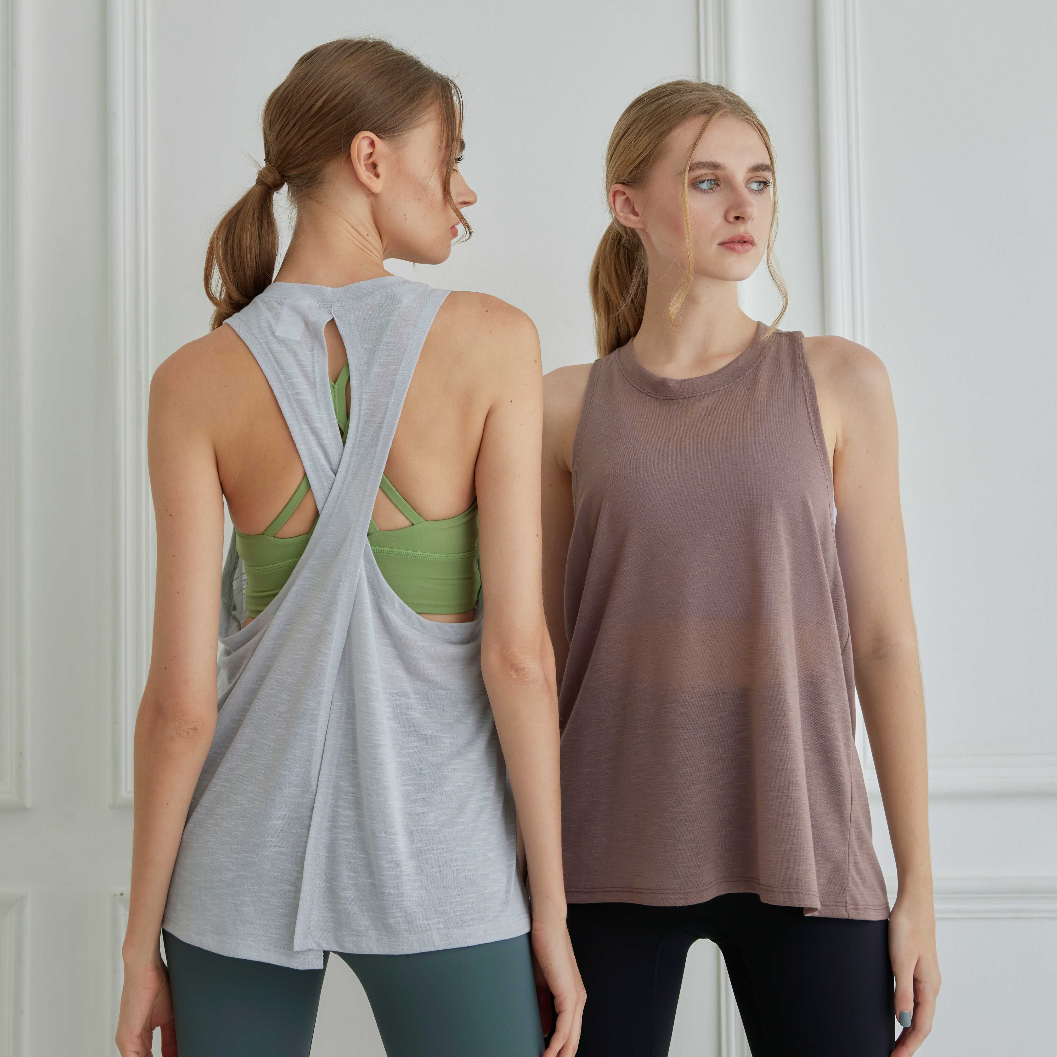Posie Tank