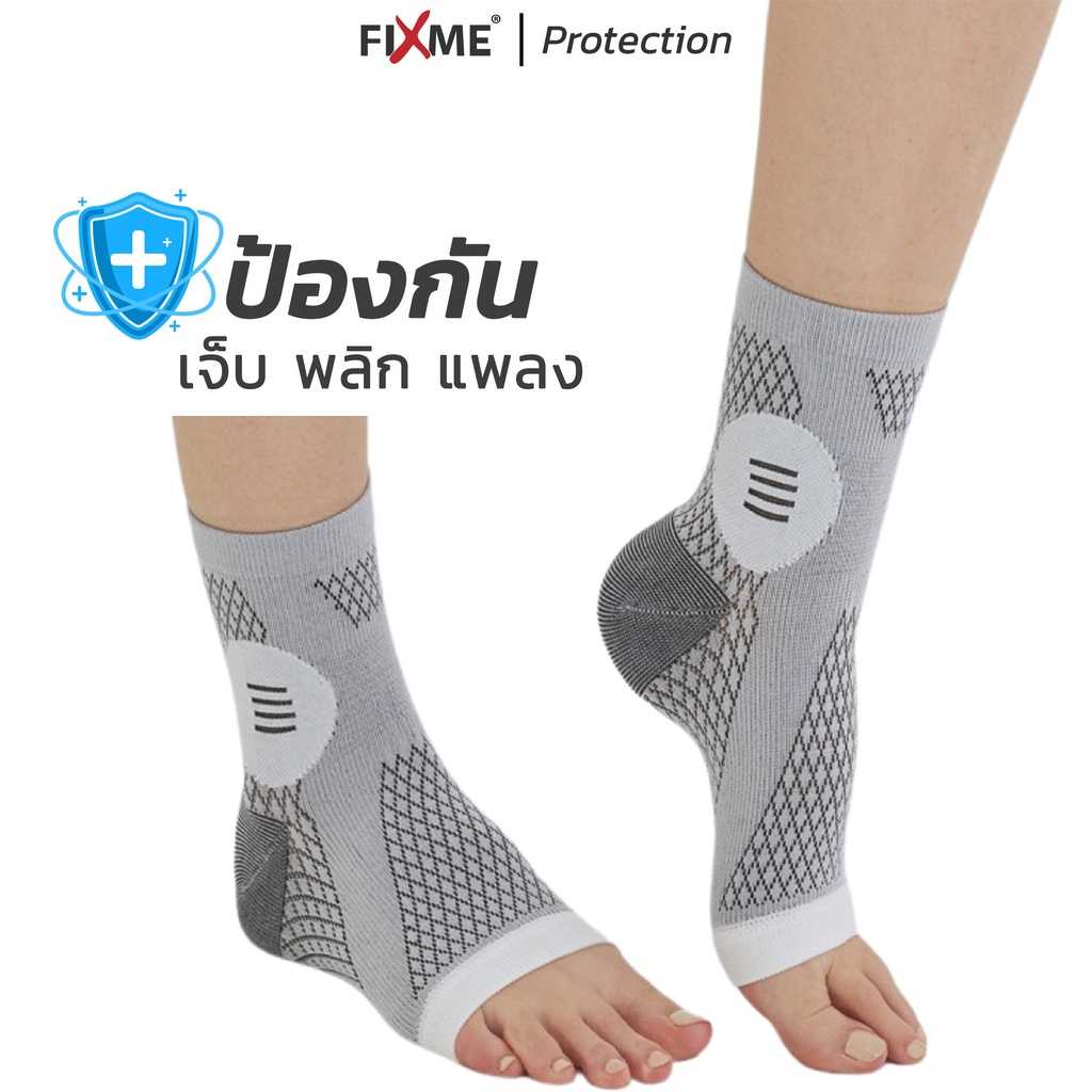 ผ้ารัดข้อเท้า พยุงข้อเท้า ปลอกรัดข้อเท้า (1ชิ้น)