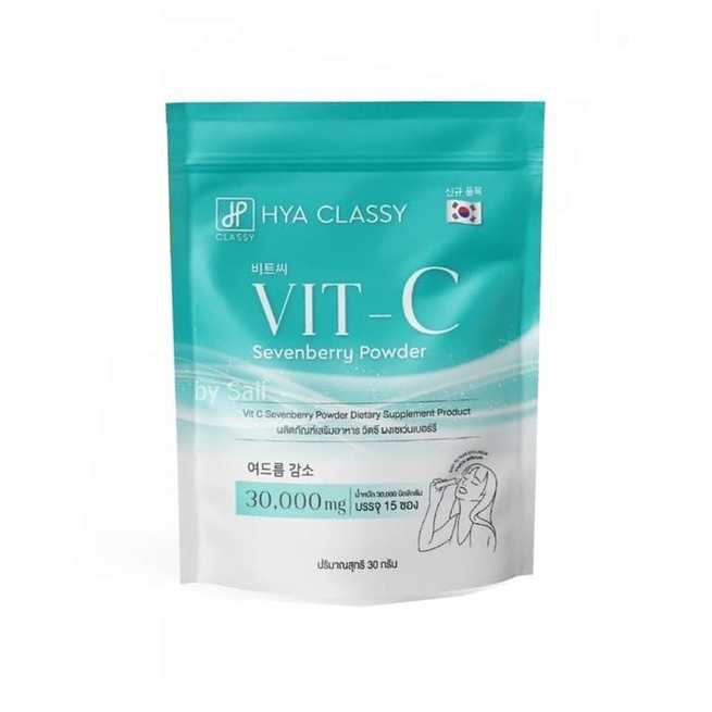 Vit C Sevenberry Powder วิตซีผงเซเว่นเบอร์รี่