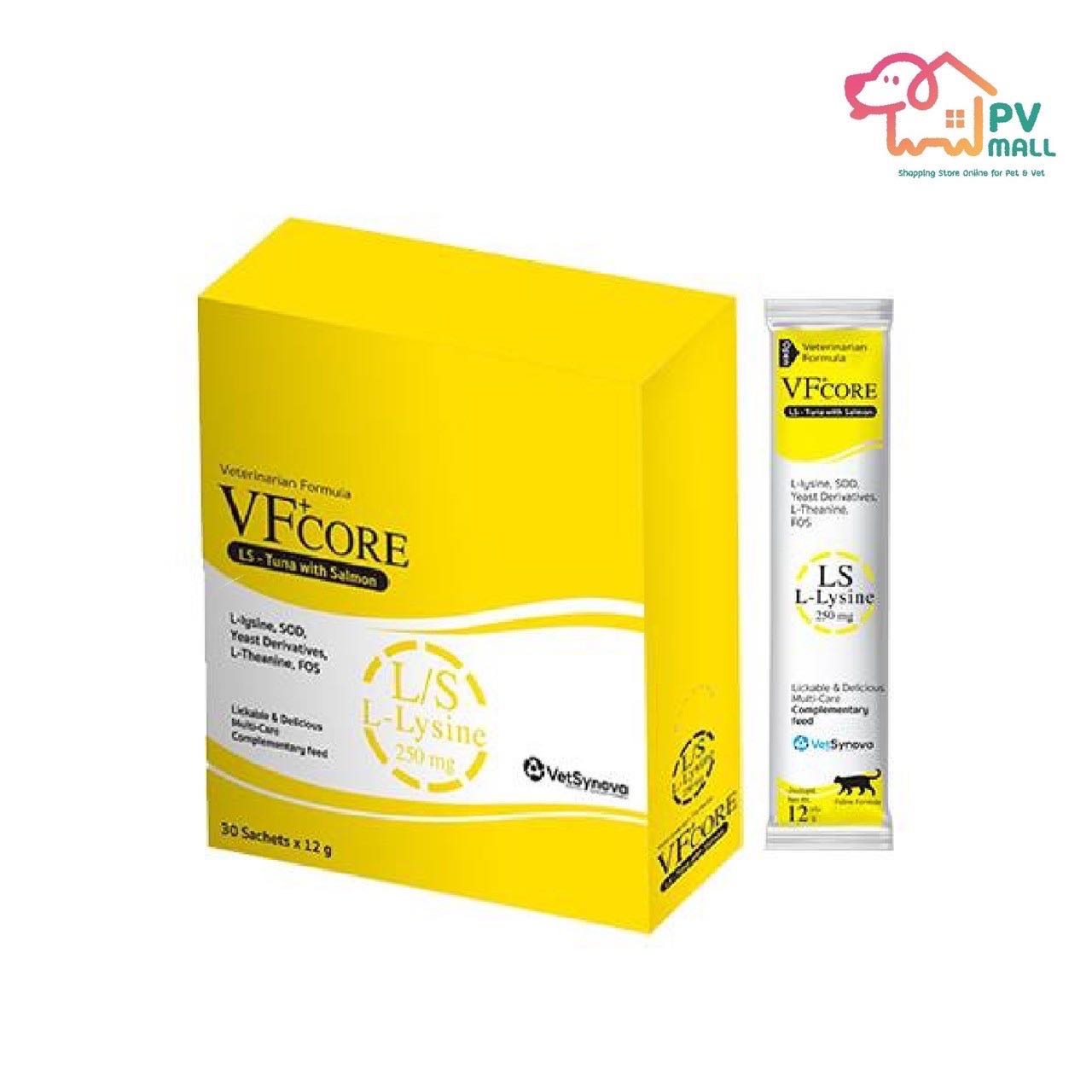 VF+ Core ไลซีน (กล่อง)