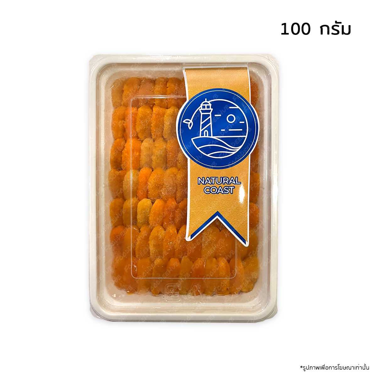 ไข่หอยเม่น 100 กรัม - Uni 100g