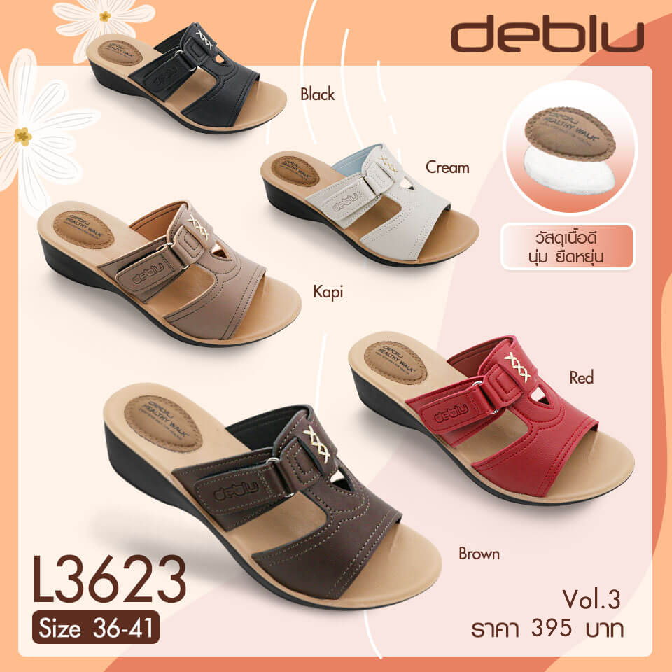 L3623 รองเท้าเพื่อสุขภาพแบบสวม