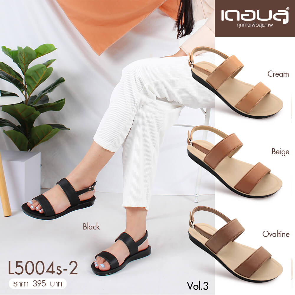 L5004S-2