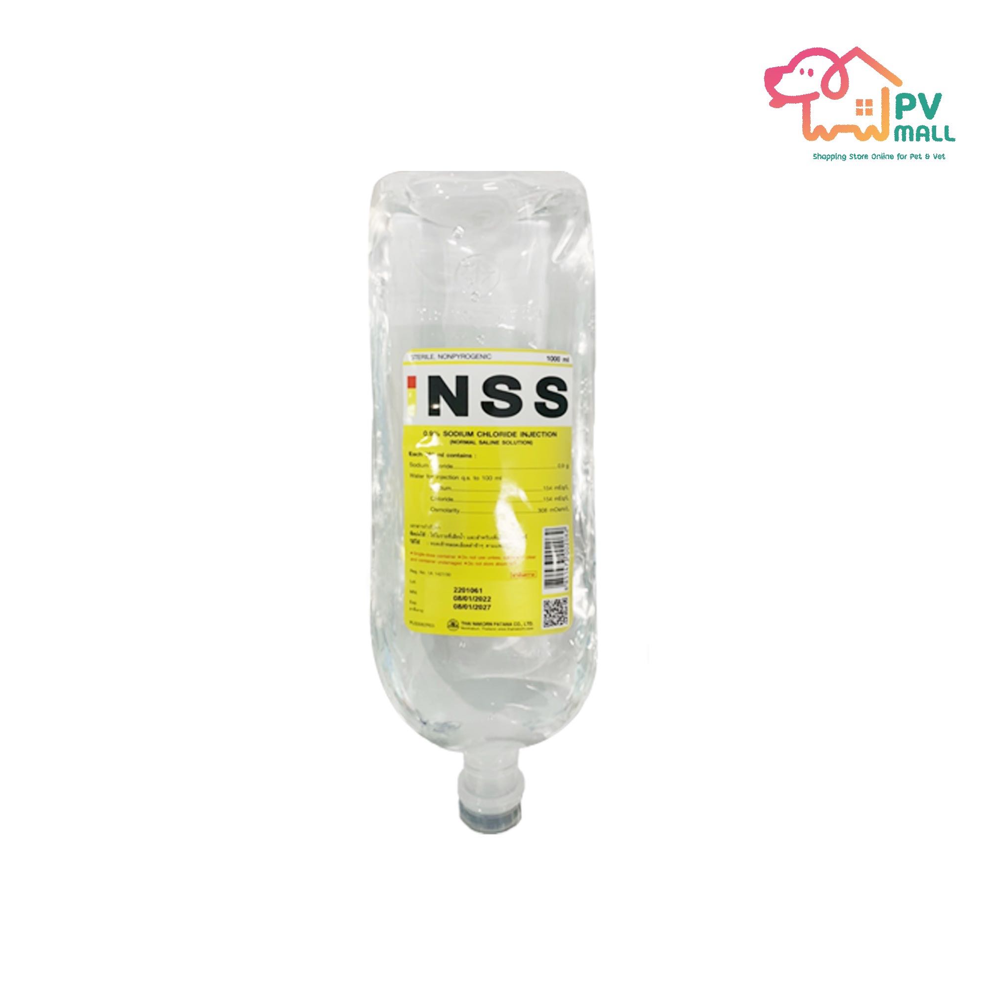 น้ำเกลือ NSS 1000 ml (ลัง)