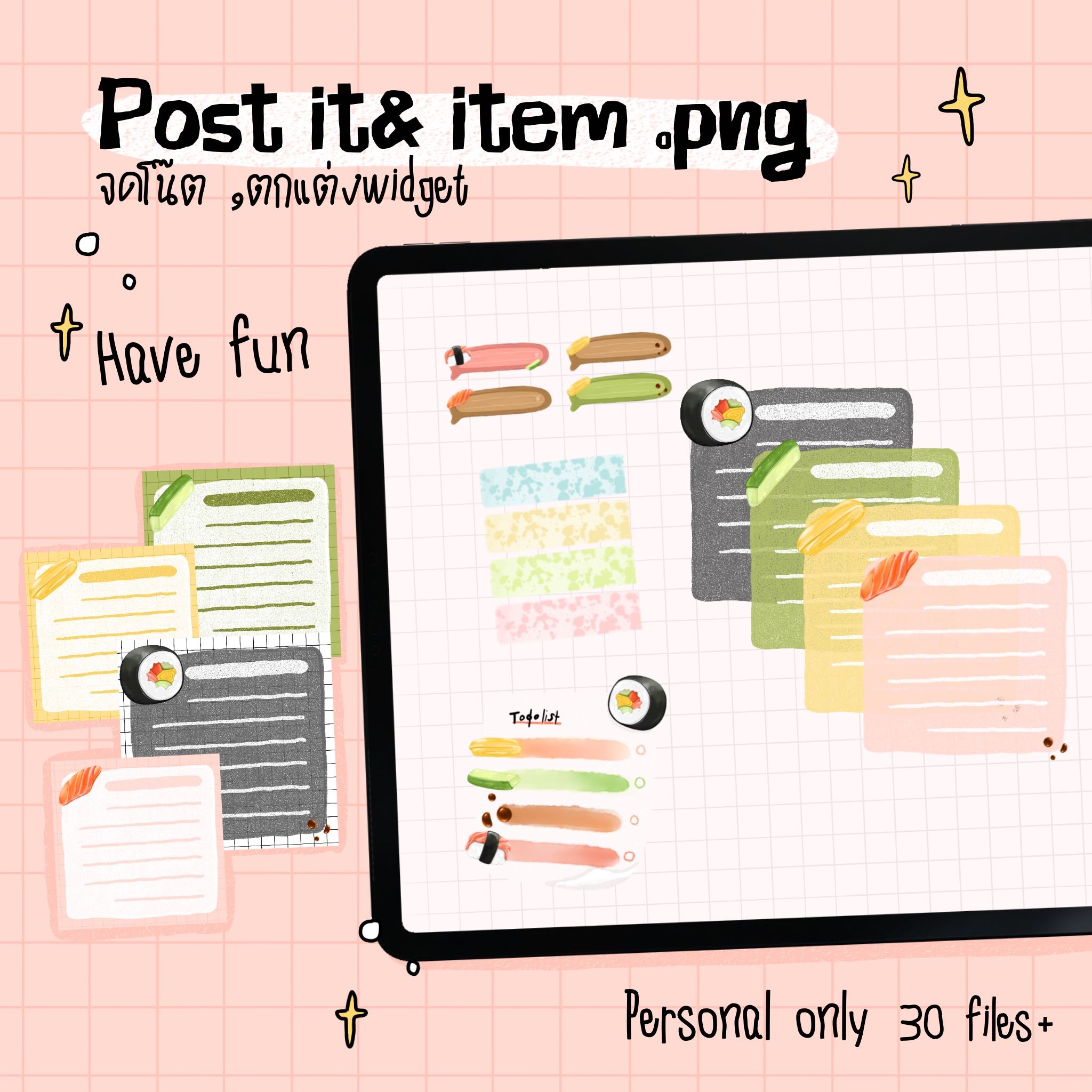 Items note & wallpaper ; Sushi