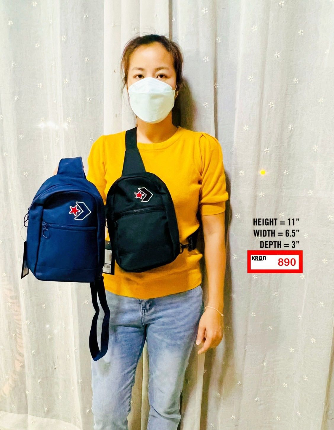 กระเป๋าคาดอก CONVERSE BE BLAND CROSSBODY BAG