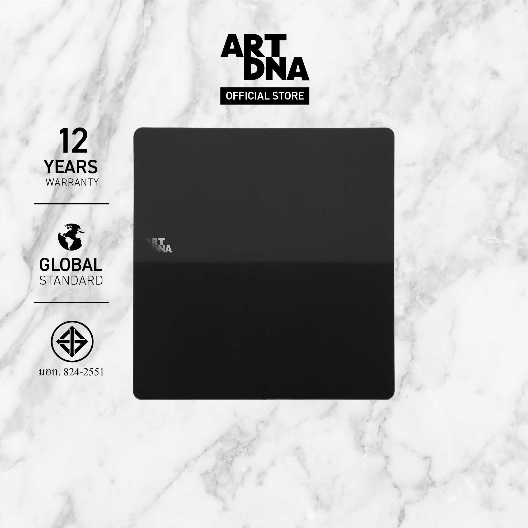 ART DNA รุ่น A61 Switch 1 Gang สีดำ design switch สวิตซ์ไฟโมเดิร์น สวิตซ์ไฟสวยๆ ปลั๊กไฟสวยๆ