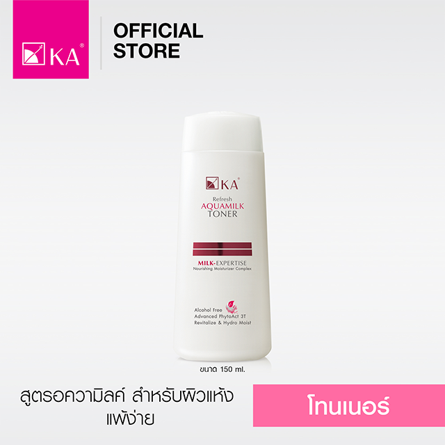 KA REFRESH AQUAMILK TONER สูตร AQUAMILK
